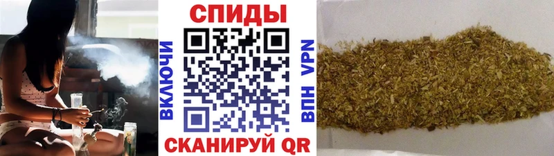 БУТИРАТ бутик  купить  цена  Нерчинск 