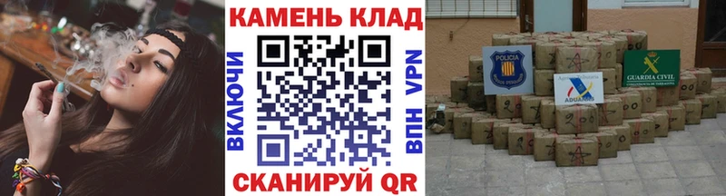 ГАШИШ гашик купить сайты Нерчинск
