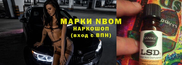 мет Медвежьегорск