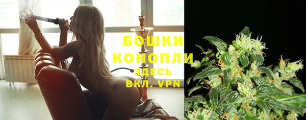 мефедрон мука Мегион