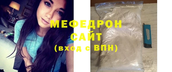 мет Медвежьегорск