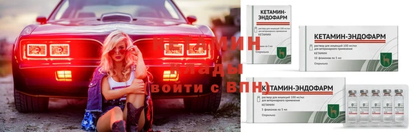 герыч Магадан