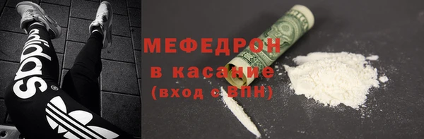 гашик Майский