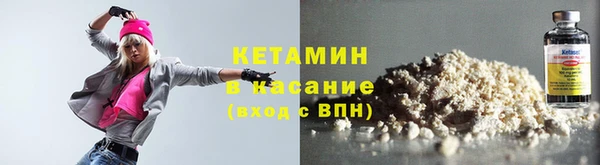 мефедрон мука Мегион