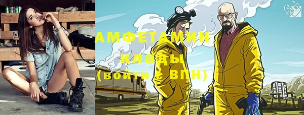 мет Медвежьегорск