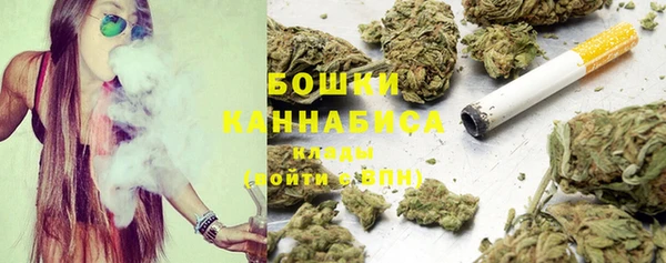 мефедрон мука Мегион