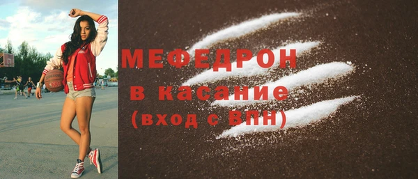 мет Медвежьегорск