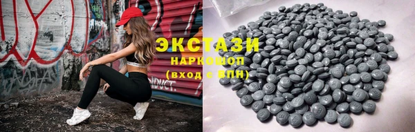 мефедрон мука Мегион