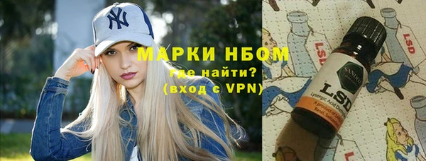 мет Медвежьегорск