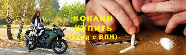 мет Медвежьегорск