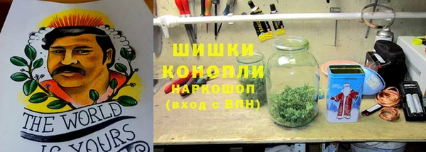 мефедрон мука Мегион