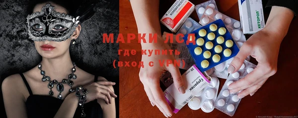 мет Медвежьегорск