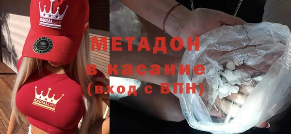 мет Медвежьегорск