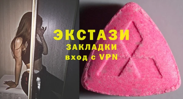 мет Медвежьегорск