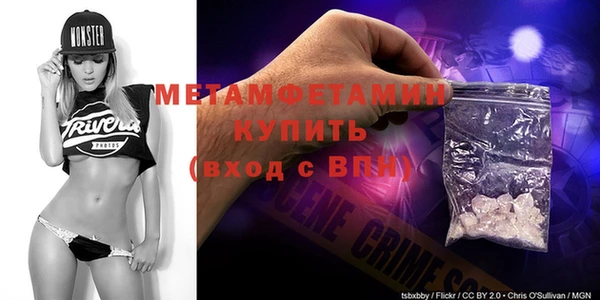 мет Медвежьегорск