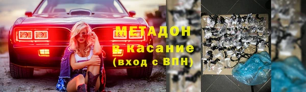 мет Медвежьегорск